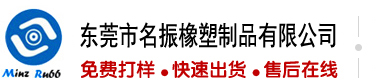 美女逼逼交片